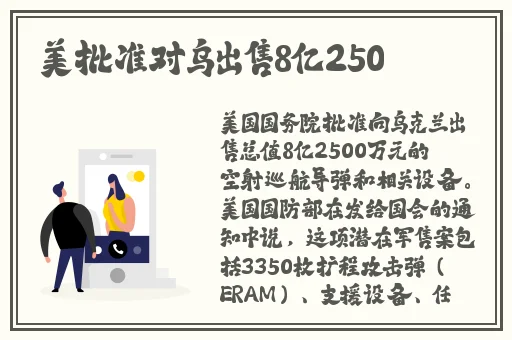 吃瓜大本营热门吃瓜-不打烊