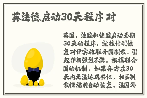 西施狂飙乳液